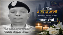 मलेसियामा एक नेपाली मृत भेटिए