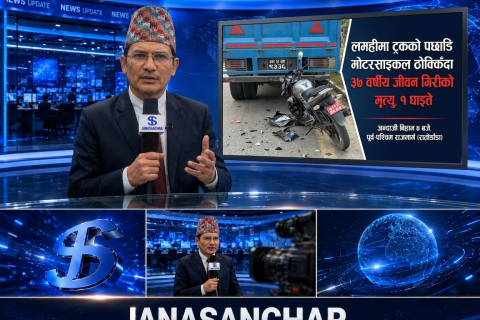 दाङमा एकाबिहानै रोकीराखेको ट्रकमा मोटरसाइकल ठोक्कियो : एक जनाको मृत्यु अर्का घाइते