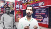 विराटनगरमा भारतीय युवकको मृत्यु प्रकरण : आयो यस्तो पोष्टमार्टम रिपोर्ट, चार जना नियन्त्रणमा