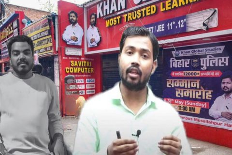 विराटनगरमा भारतीय युवकको मृत्यु प्रकरण : आयो यस्तो पोष्टमार्टम रिपोर्ट, चार जना नियन्त्रणमा