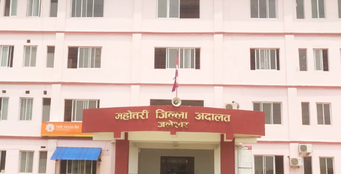 महोत्तरीमा १० वर्षीय बालक वलात्कार मुद्दामा दोषी ठहरिएपछि उठायो बाल संरक्षणको प्रश्न