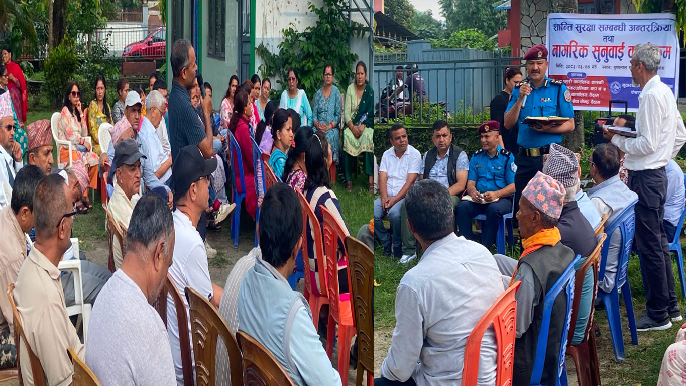 काठमाण्डौबाट  पोखरा आएर चोरी गर्ने र फेरि काठमाण्डौ फर्किने गिरोह सक्रिय : कास्की प्रहरीका लागि चुनौतीपूर्ण