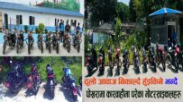 ‘अपरेशन ३६५’ अन्तर्गत पोखरामा थप २३ वटा मोडिफाइड मोटरसाइकललाई कारबाही