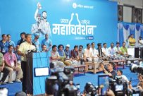 रास्वपाको पहिलो चरणको मतपरिणाम सार्वजनिक, डा. स्वर्णिम वाग्ले सर्वाधिक मतसहित अग्रस्थानमा