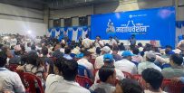 रास्वपा केन्द्रीय सदस्य निर्वाचन: प्रदेशगतमा कसले कति मत पाए? (विवरणसहित)
