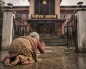 ११ वर्षपछि ७६ वर्षीया आमालाई न्याय: छोरा सूर्यबहादुर पाण्डेका हत्यारालाई भयो कैद सजायं