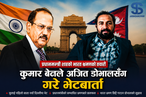 प्रधानमन्त्री शाहको प्रमुख राजनीतिक सल्लाहकार बेनको भारतीय सुरक्षा सल्लाहकार अजित डोभालसँग  भेट