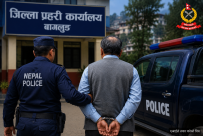 बैंकिङ कसुर मुद्दामा पोखराबाट एक जना पक्राउ