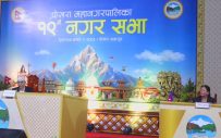 पोखरा महानगरको रु ७ अर्ब १५ करोड २५ लाखको बजेट सर्वसम्मतिले पारित