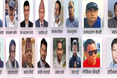 नक्कली भुटानी शरणार्थी प्रकरणमा को को देखिए दोषी : को कसले पाए सफाई ? (हेर्नुस फैसलाको पूर्णपाठ)
