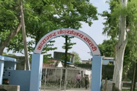 सप्तरी कारागारमा गोली चल्यो : एक जना प्रहरी जवान गम्भीर घाइते, अर्का पक्राउ