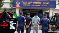‘द फायर ग्याङ’का नाममा पोखराका पर्यटन व्यवसायीलाई धम्की : धम्क्याउँदै रकम माग्ने दुई जना पोखराबाट पक्राउ
