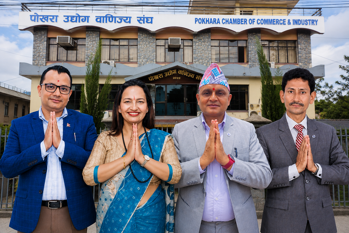 पोखरा उद्योग वाणिज्य संघको अध्यक्षमा चार जनाको उम्मेदवारी दर्ता
