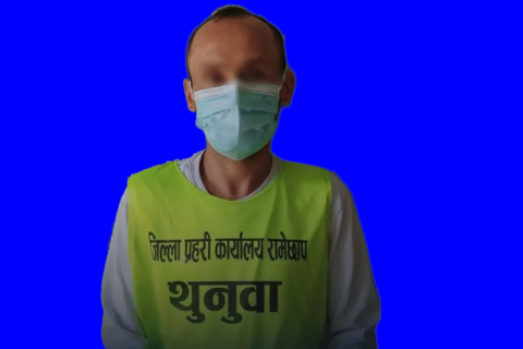 प्रधानमन्त्री दैवीप्रकोप उद्धार कोषको नाममा नक्कली भौचर बनाएर ठगी गर्ने एकजना पक्राउ