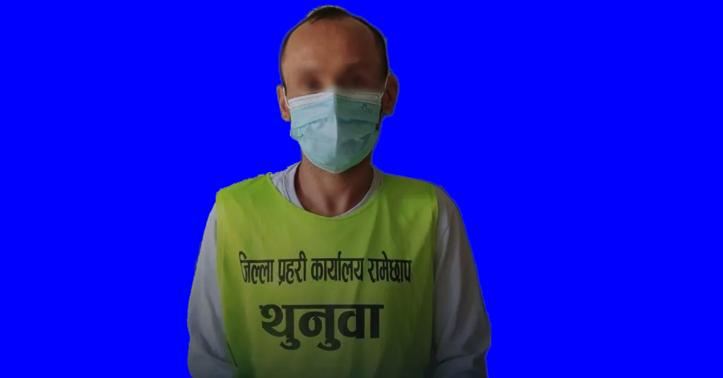 प्रधानमन्त्री दैवीप्रकोप उद्धार कोषको नाममा नक्कली भौचर बनाएर ठगी गर्ने एकजना पक्राउ