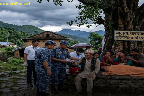 गोरखामा चट्याङ लागेर एकको मृत्यु, अर्को एक घाइते