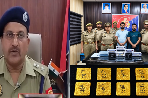 अबैध १० किलो सुनसहित भारतको लखनउमा एक नेपाली युवासहित दुई जना  समातिए