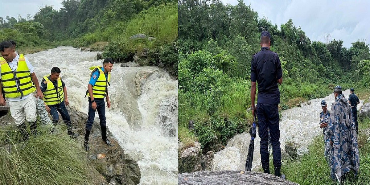 भेटिएनन्, पोखराको विजयपुर खोलामा बगेर बेपत्ता दुई बालक
