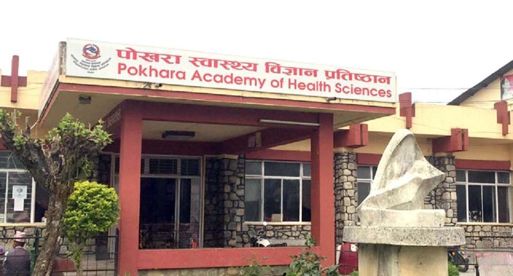 भोटेकोशी बाढी अपडेट : तनहुँमा भेटिएका जनाको शव पोखरामा ल्याइयो