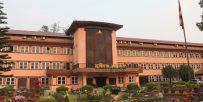 ड्युटीमा खटिएका प्रहरीको भिडियो खिच्न पाउनुपर्ने माग गर्दै सर्वोच्चमा रिट दर्ता