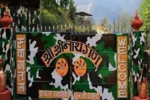 रसुवास्थित नेपाली सेनाको गणमा विस्फोट, पाँच जना घाइते
