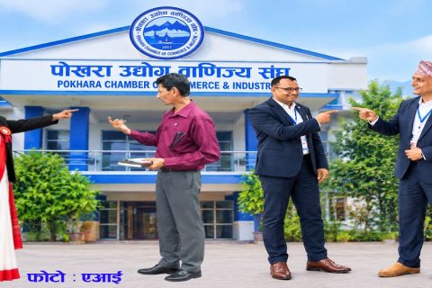 पोखरा उद्योग वाणिज्य संघको चुनावमा २२ सय ७४ मत खस्यो : ब्यापक रुपमा प्यानल मत क्रस भएको आशंका