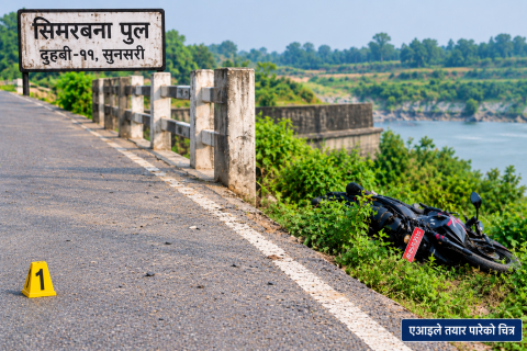 मोटरसाइकल दुर्घटनामा रेडियो नेपालका प्राविधिक अधिकृतको मृत्यु