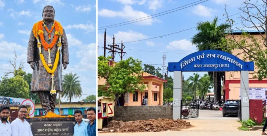 भारतमा १० माओवादी नेताहरुविरुद्ध मृत्युदण्डको फैसला