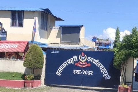 इलाका प्रहरी कार्यालय इटहरीको हिरासतमा रहेका ६८ वर्षीय थुनुवाको मृत्यु