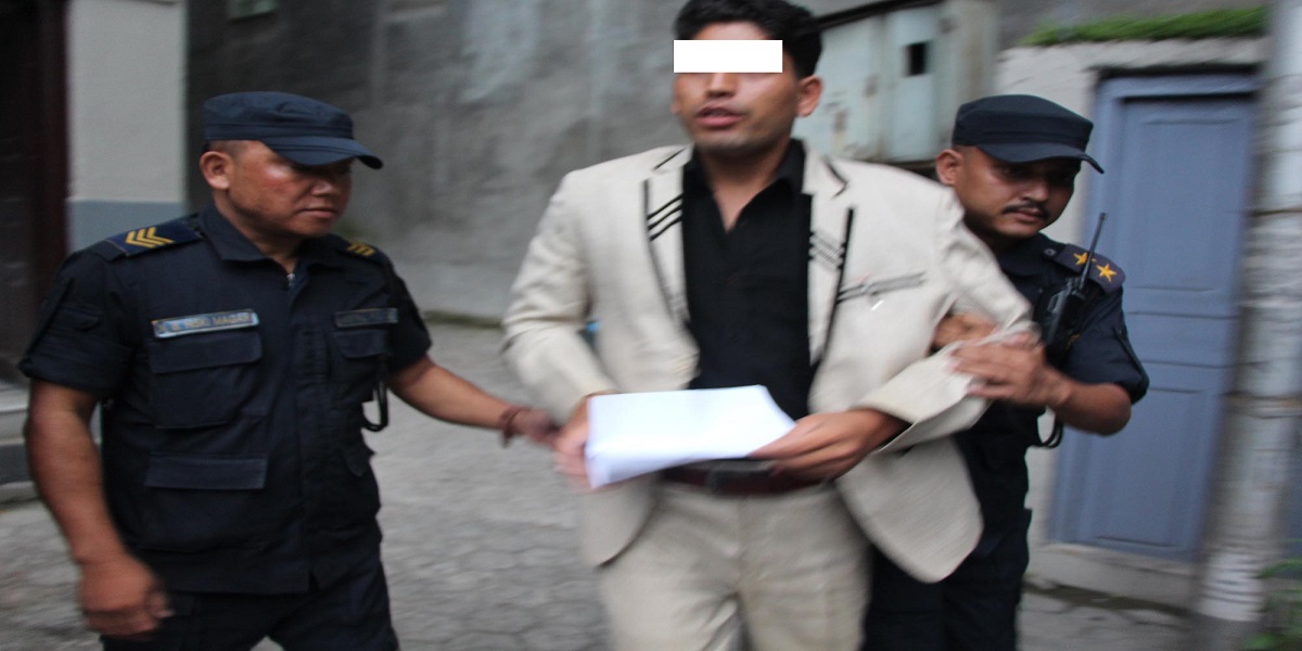 janak pariyar arrested 1