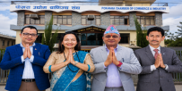 ऐतिहासिक महत्वको पोखरा उद्योग वाणिज्य संघको नेतृत्व कसले हात पार्ला ?