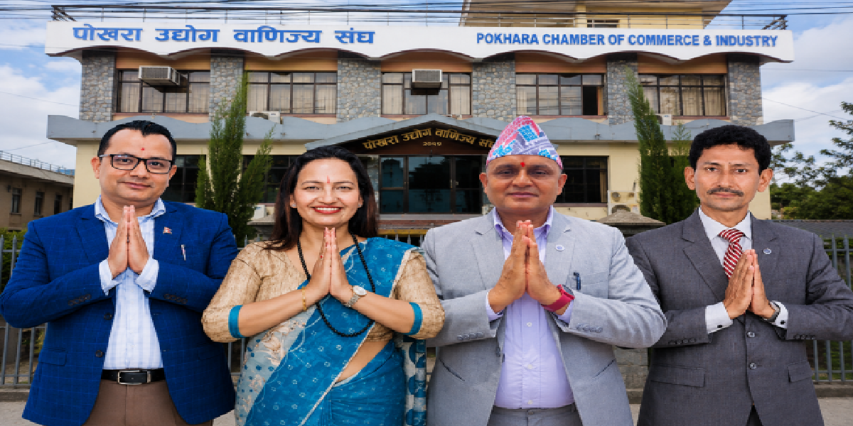 ऐतिहासिक महत्वको पोखरा उद्योग वाणिज्य संघको नेतृत्व कसले हात पार्ला ?