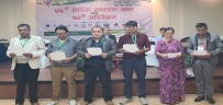पोखरा पर्यटन परिषद्को अध्यक्षमा हरि भुजेल निर्वाचित