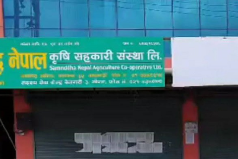 मोरङको समृद्ध नेपाल कृषि सहकारीमा संकट : एकसय ६५ बचतकर्ताको एककरोड ५७ लाख फिर्ता भएन