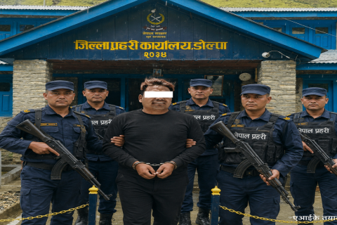 बैंकिङ कसुर मुद्दामा डोल्पाबाट वडाध्यक्ष पक्राउ