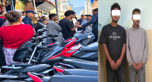बागलुङमा वृद्धाको घाँटीबाट सुनको सिक्री लुट्ने दुई जना पक्राउ