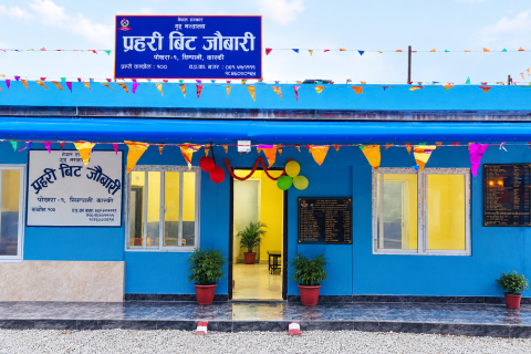 पोखराको सिम्पानीनजिक प्रहरी चेकपोष्ट जौवारीको नवनिर्मित कार्यालय भवन उद्घाटन