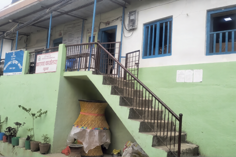 प्युठान जिल्ला कारागारको बाथरुमभित्र कैदी मृत भेटिए