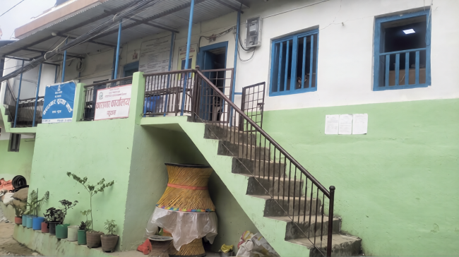 प्युठान जिल्ला कारागारको बाथरुमभित्र कैदी मृत भेटिए