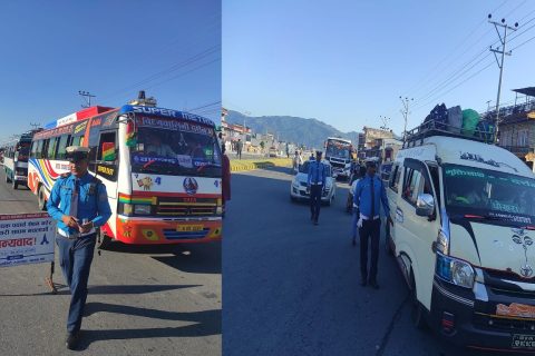 पोखरामा मादक पदार्थ एबम लागू औषध सेवन गरी पोखरामा सवारी चलाउने सात जना चालकलाई हिरासतमा राखेर कारबाही शुरु