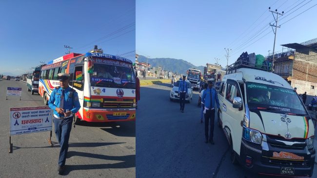 पोखरामा मादक पदार्थ एबम लागू औषध सेवन गरी पोखरामा सवारी चलाउने सात जना चालकलाई हिरासतमा राखेर कारबाही शुरु