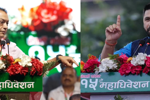 कांग्रेसको मञ्चमा रवि लामिछानेको को घोचपेच : नोकझोंकभित्र लुकेको नेपाली राजनीतिकाे ठूलो संकेत