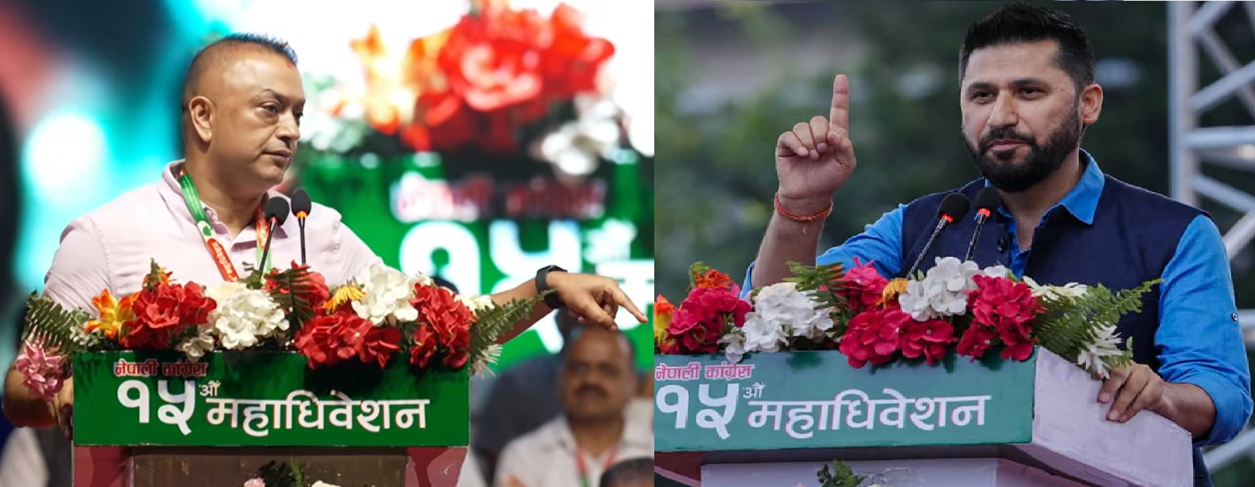 कांग्रेसको मञ्चमा रवि लामिछानेको को घोचपेच : नोकझोंकभित्र लुकेको नेपाली राजनीतिकाे ठूलो संकेत