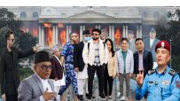 इनम सापकोटा प्रकरणले सत्ता र न्यायालयमा तरंग, उच्चपदस्थ व्यक्तिहरूसँगको सम्बन्धमाथि अनुसन्धान