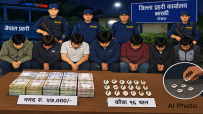 पोखरामा कौडा खेलिरहेका सात जना ५७ हजार नगदसहित पक्राउ