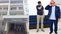 पद्म नर्सिङ होम घुस प्रकरण : एमालेको छानबिन समितिले देखायो यस्ता गल्ती कमजोरी, गर्यो कारवाही सिफारिश