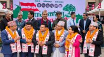 १५औँ महाधिवेशनबाट निर्वाचित नेपाली कांग्रेस नयाँ कार्यसमितिको पुस्तान्तरणको सन्देश र रूपान्तरणको अग्निपरीक्षा