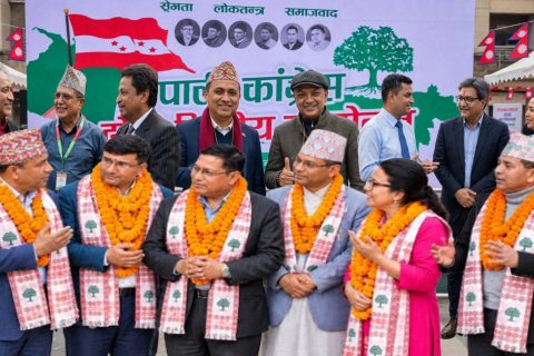 १५औँ महाधिवेशनबाट निर्वाचित नेपाली कांग्रेस नयाँ कार्यसमितिको पुस्तान्तरणको सन्देश र रूपान्तरणको अग्निपरीक्षा