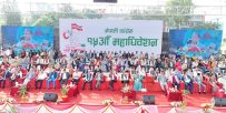 नेपाली कांग्रेसको जारी महाधिवेशन : नयाँ केन्द्रीय कार्यसमिति चयनका लागि मतदान हुँदै (हेर्नुस उम्मेदवार सूची)