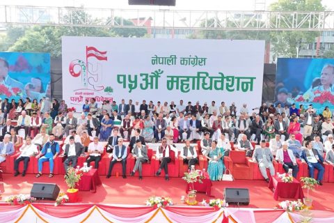नेपाली कांग्रेसको जारी महाधिवेशन : नयाँ केन्द्रीय कार्यसमिति चयनका लागि मतदान हुँदै (हेर्नुस उम्मेदवार सूची)
